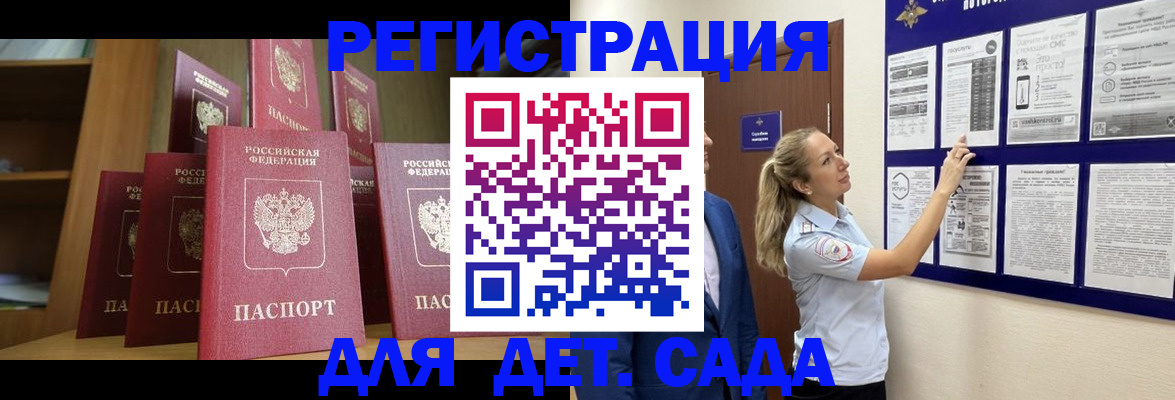 пропишу в квартире в Ивдели